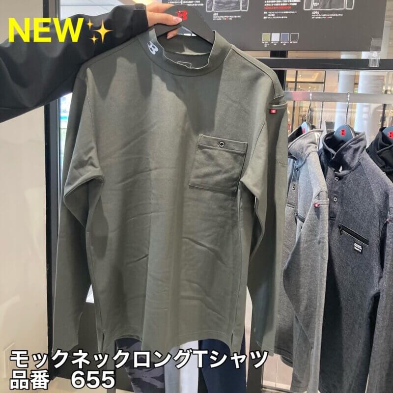 モックネック長袖Tシャツ